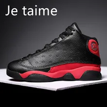 Мужские баскетбольные кроссовки для мальчиков, новинка года, брендовые Детские кроссовки для улицы, для больших детей, нескользящая спортивная обувь, обувь Jordan, спортивная баскетбольная обувь