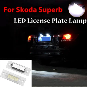 

For Skoda Superb 3U 2002 2003 2004 2005 2006 2007 2008 2Pcs Canbus Auto Light Led License Plate Light Tail Light