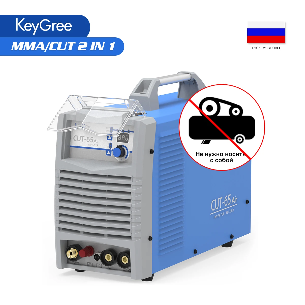 Cut 65 Air High Frequency Plasma Cutter Mini Air Compressor Mma Multi Functions Plasma Welders Aliexpress