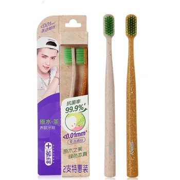 

2PCS/Set Green Tea Nano Carbon Bamboo Toothbrush Adult Eco-Friendly Biodegradable Solid Handle Toothbrush