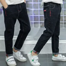 Осенние детские брюки повседневные детские джинсы для больших мальчиков осенние джинсовые брюки для мальчиков