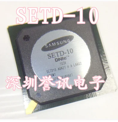

5pcs/lot SETD-10 DSP BGA