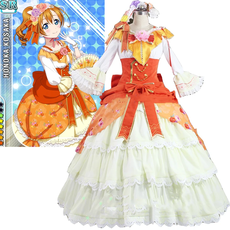 Индивидуальный портной LoveLive November танцы Косака Хонока косплей костюм суд платье
