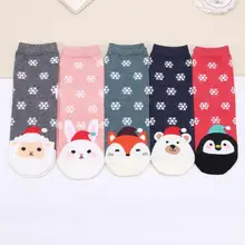 Дизайн, носки с рождественским Санта Клаусом женские хлопковые короткие зимние носки милые Носки с рисунком лисы, пингвина, кролика, медведя подарок на год