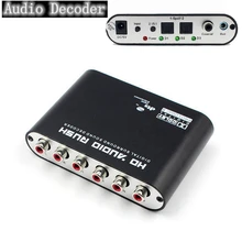 Цифровой 5,1 аудио декодер Dolby Dts/Ac-3 оптический до 5,1 канала RCA аналоговый конвертер звук аудио адаптер преобразователь усилителя