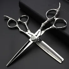 5.5/6/7/7.5 Inch Professional Barber Scissors Japan 440c Salon shears Barber Shop Cutting Shears Set Razor Hairdressing Scissors