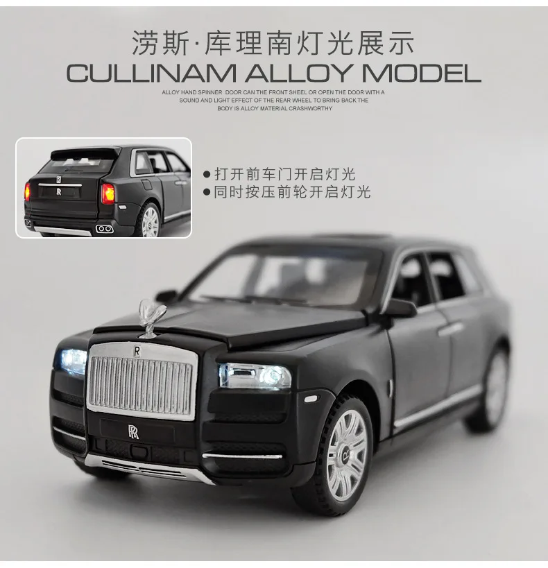 Масштаб 1:32 Сплав модель автомобиля Rolls Cullinan литье под давлением Свет Звук оттяните назад модель автомобиля-внедорожника Моделирование игрушки для детей подарок коллекция