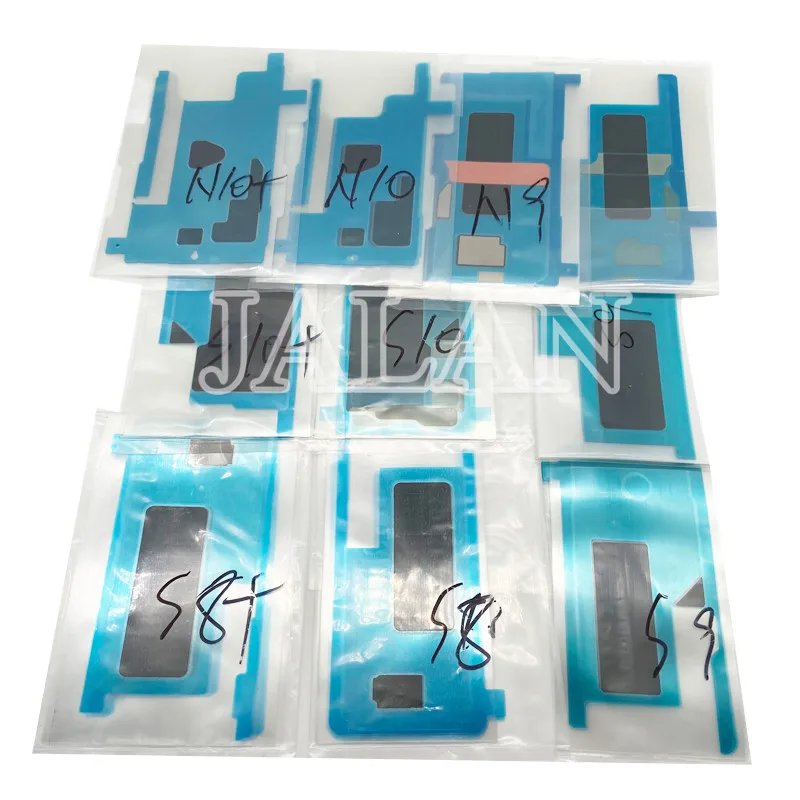 三星背贴全3_副本