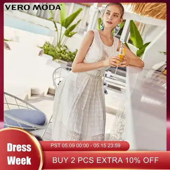 

Vero Moda Women's Summer Sundress 3D Embroidery Pleated Back Zip High-rise Dress | 31927A529