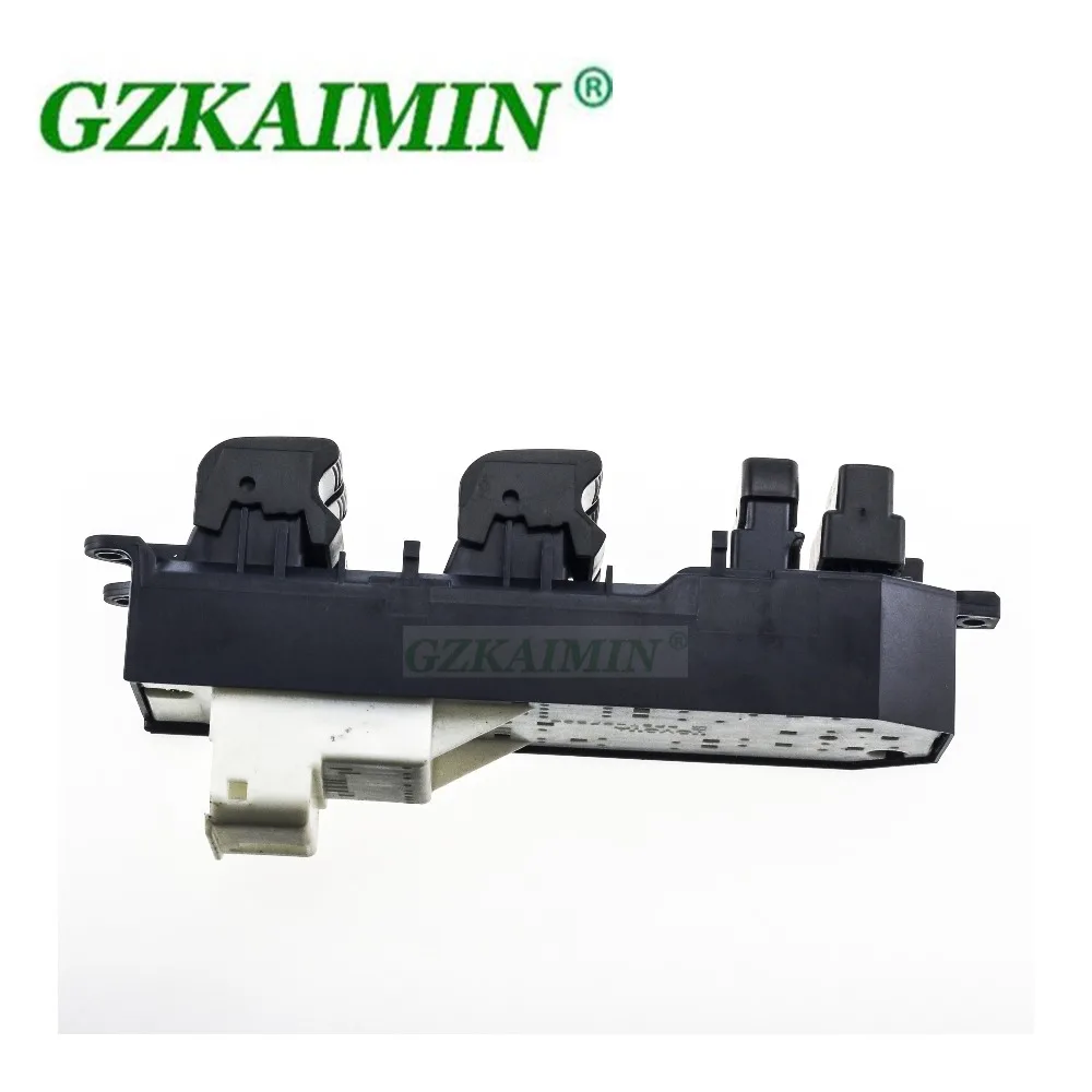 New 08-1408-14 COROLLA MATRIX XD XB YARIS MASTER POWER LEFT WINDOW SWITCH 8482012540 84820-12540