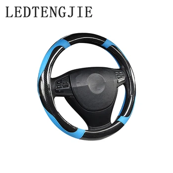 

LEDTENGJIE 37-38CM Carbon Fiber Car Steering Wheel Cover Four Seasons Universal Anti-skid Wear-resistant Car Handle Gloves