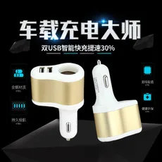 Автомобильный держатель для телефона на Зарядное устройство 3USB автомобиля Зарядное устройство кактус 3U автомобиля Зарядное устройство многофункциональное автомобильное Зарядное устройство стиль