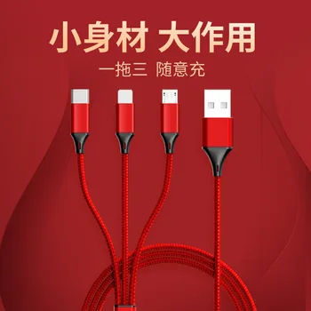 

for Three-in-one Data Cable for Iphone Android Type-c Weaving Charging Cable Three-in-One for Xiaomi Samsung One plus USB cable