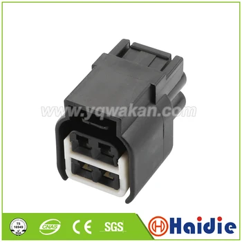 

Free shipping 2sets 4pin auto electric housing waterproof plug wire electric harness cable connector