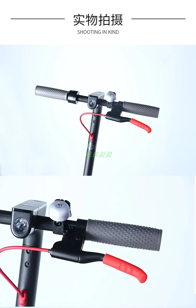 braking handlebar cover (19)