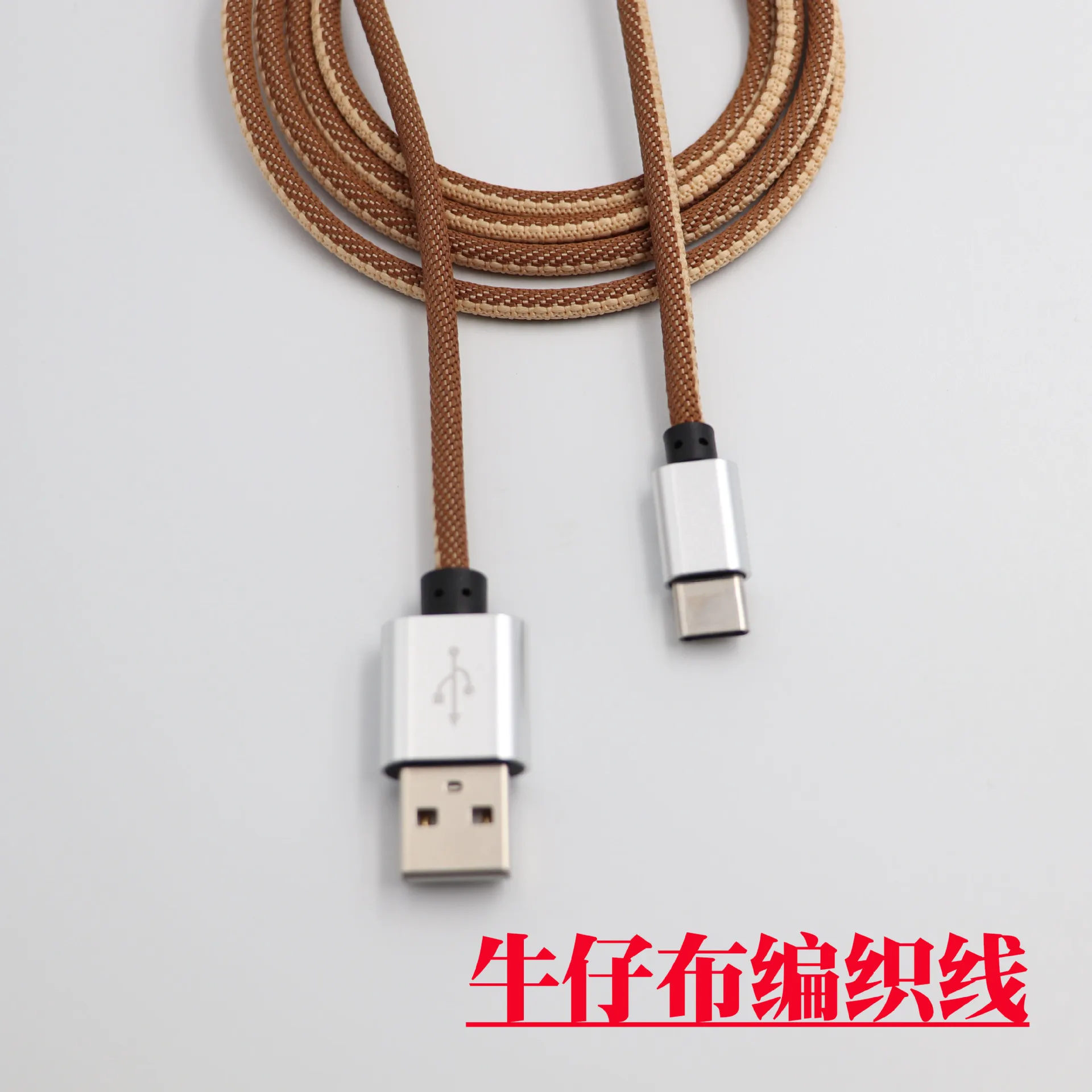 Usb type-C кабель 3M 2A Usb зарядное устройство линия передачи данных для Xiaomi Mi9 Mi8 huawei samsung Redmi Note OPPO OnePlus Vivo type C оборудование