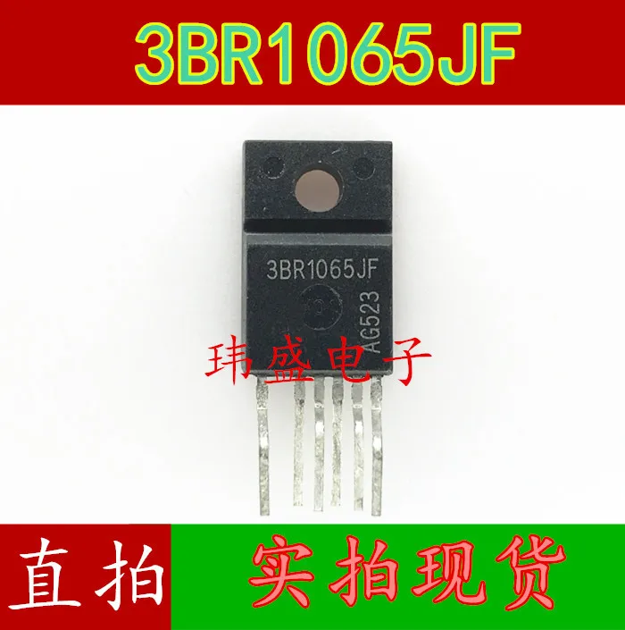 10 шт. 3BR1065JF ICE3BR1065JF