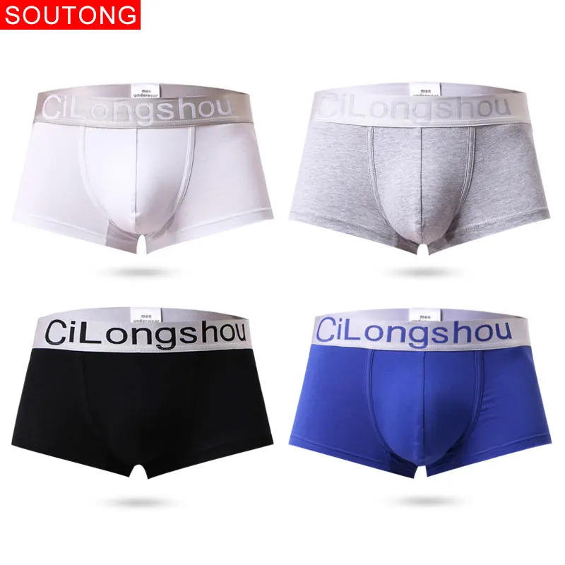 Soutong, хлопковое Мужское нижнее белье, боксеры, мужские боксеры, одноцветные, мужское нижнее белье, u-образные выпуклые мужские трусы, шорты, Masculina - Цвет: group16