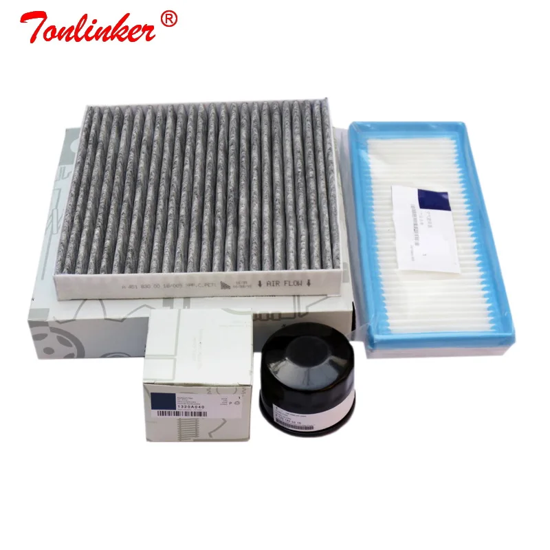 

Air Filter+Cabin Filter+Oil Filter 3Pcs For Smart Fortwo 451 Cabrio Coupe 0.8CDI 1.0T 2007-2019 Model Filter Set Car Accessories