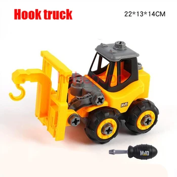 

Hehepopo Hook Truck Disassemble Model Toy 22cm Truck Plastic Toy Construction Vehicles Truck for Children Boys Cars