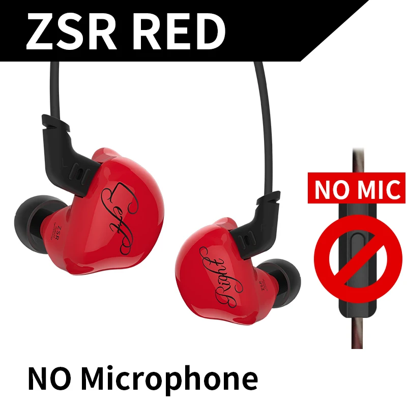 KZ ZSR 2BA+ 1DD шесть единиц HiFi наушники бас Музыка наушники сбалансированная арматура динамическая 3,5 мм Проводная гарнитура с HD микрофоном - Цвет: Red no Mic