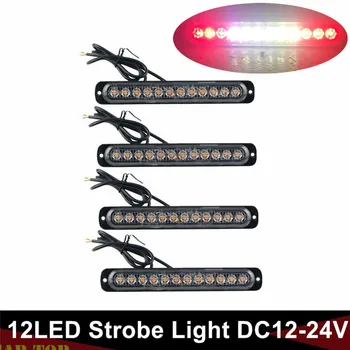 

4PCS LED Flashlight Trailer 12Led Marker Lights Mergency Flash Strobe Beacon Lamp Bar 12-24V Side Marker Lights Truck