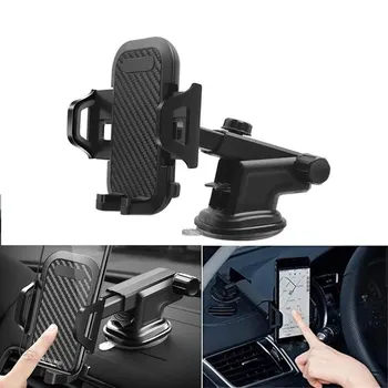 

car phone holder Carbon fiber texture car sucker stand long stick mobile phone navigation stand 360° rotation