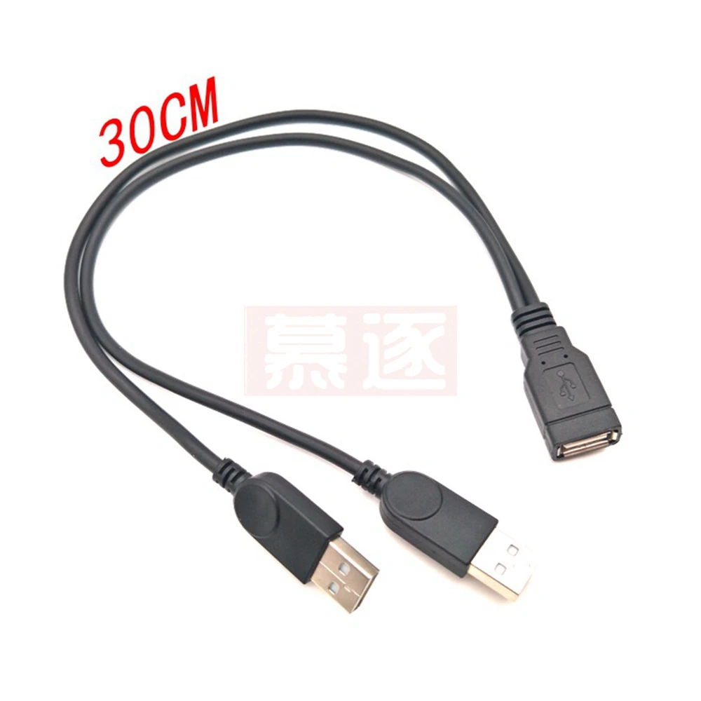 Dual USB male to female male to female transfer data line with auxiliary power supply amplifier USB2.0 extension line