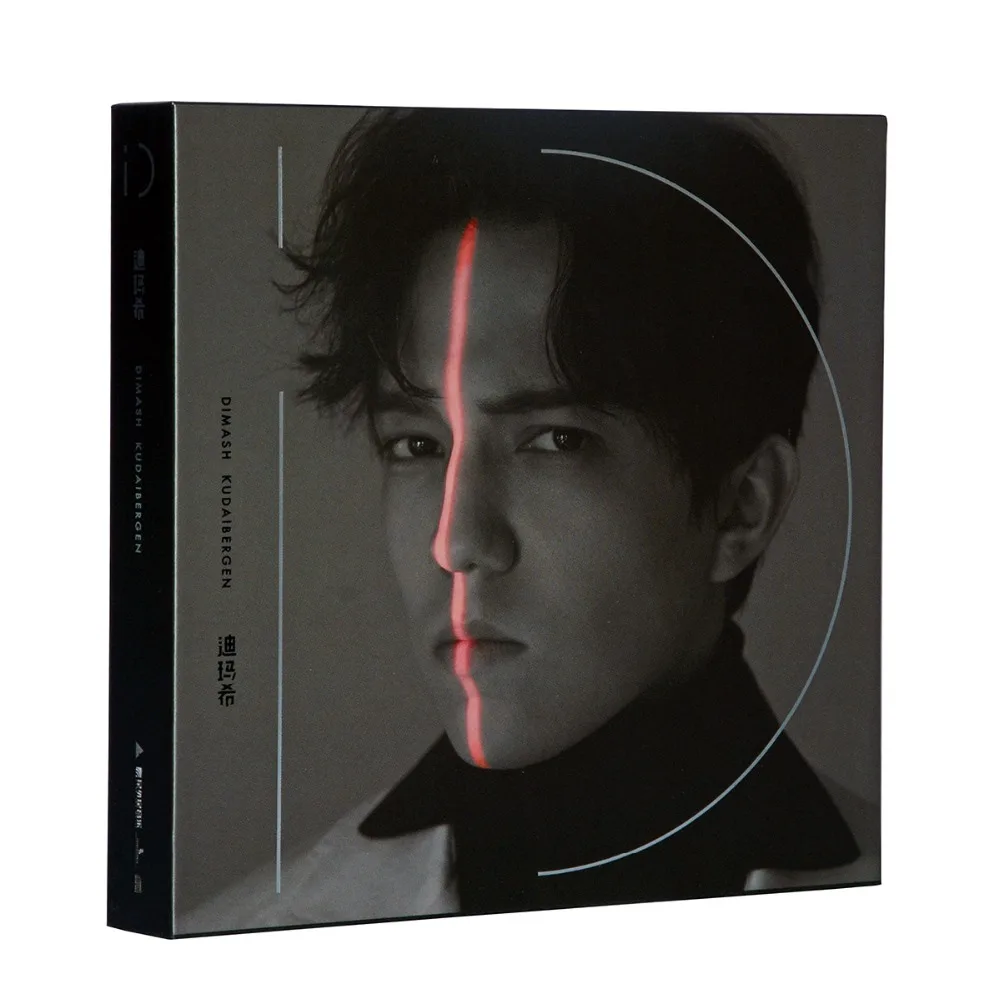 Подлинный Dimash Kudaibergen ID 2CD+ альбом+ официальный плакат Музыка CD Корона шипов Автомобильная Музыка - Цвет: 2019 Genuine iD 2CD