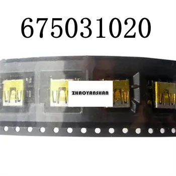 

100pcs X 675031020 5P Connector NEW Free Shipping