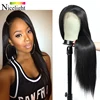 Lace Wigs