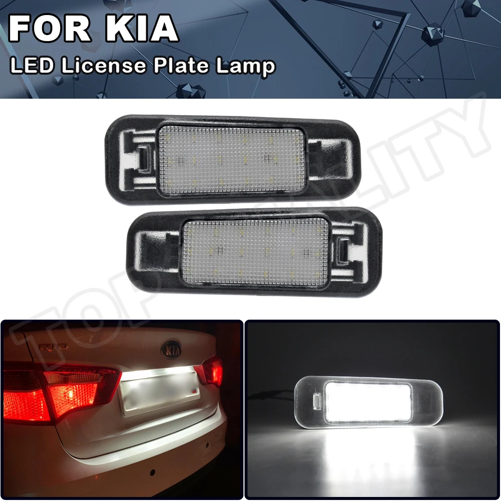 2 шт. задние светодиодные лампы для номерного знака Kia Rio 2005-2011 Rio5 2006 2007 2008 2009 2010 2011