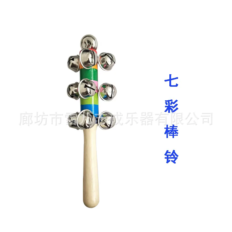 

Orff Musical Instrument Packages Children Early Childhood Music Beat Musical Instrument Toy Combination 13 Pieces Kindergarten T