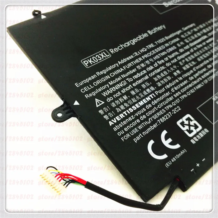 11 4 V 56WH PK03XL HSTNN-DB6S 789116-005 ноутбук Батарея для HP призрак Pro X360 G1 13-4001DX 13-4113TU 13-4002NF 13-4101DX |