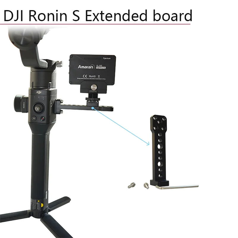 Аксессуары для DJI Ronin S расширенный кронштейн платы Внешнее крепление из сплава