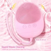Электрический силиконовый очиститель для лица ультразвуковая щетка глубокая, очищающая, черные точки для удаления заряжаемый силиконовый электромассажер для лица