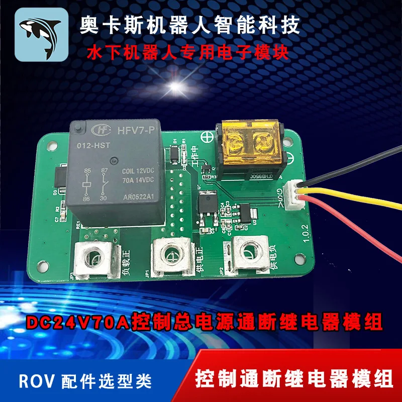 GOBOOST gsm repeater 4g cellular amplifier 2g 3g