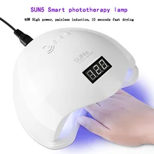 1 шт. SUN5Plus 48 Вт Светодиодная лампа для сушки ногтей гель сушильная машина белый солнечный светильник лед УФ лампа быстрая Сушилка для ногтей умный таймер лампа художественные инструменты