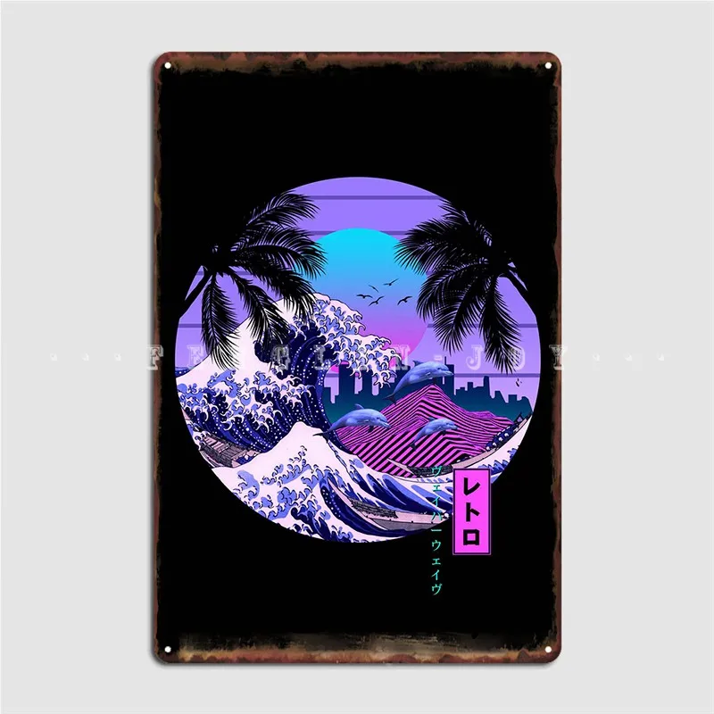 

Kanagawa Vaporwave металлический знак настенный плакат настенный паб гостиная Забавный жестяной плакат