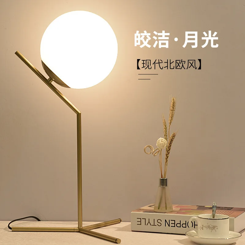 

decoration art desk lamp of the head of a bed bedroom glass bar table light contracted and contemporary postmodern lamp