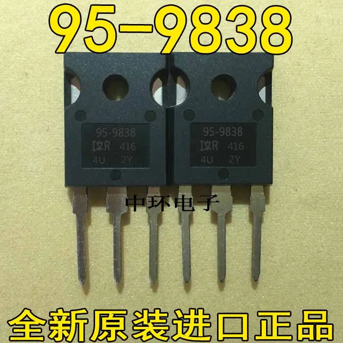 

10pcs/lot 95-9838 100V30A