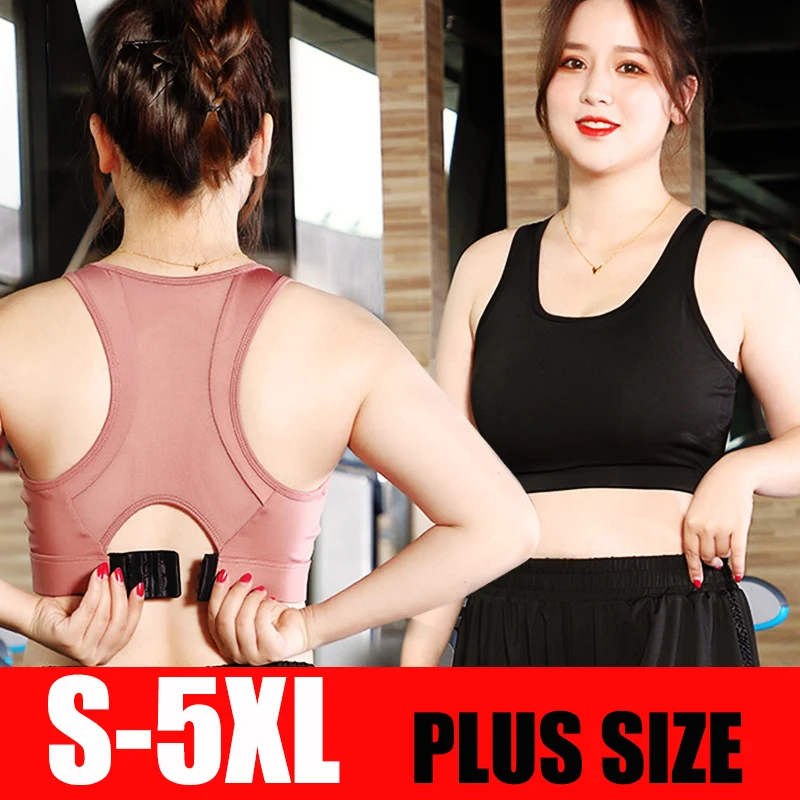 S 5XL спортивный топ укороченный бюстгальтер для йоги женское сексуальное нижнее