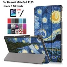 

Protective Case Stand for Huawei Honor Pad 6 10.1 inch AGS3-AL09HN AGS3-W09HN with Frosted Back Smart Cover with Pen+Soft Film
