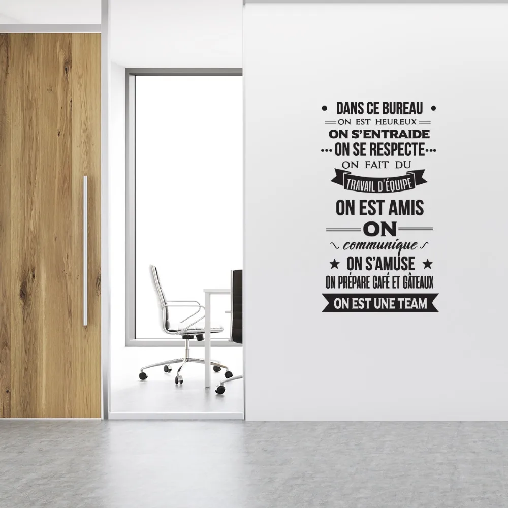 sticker_citation_dans_ce_bureau_on_est_une_team_2_ambiance_sticker_ANL_013