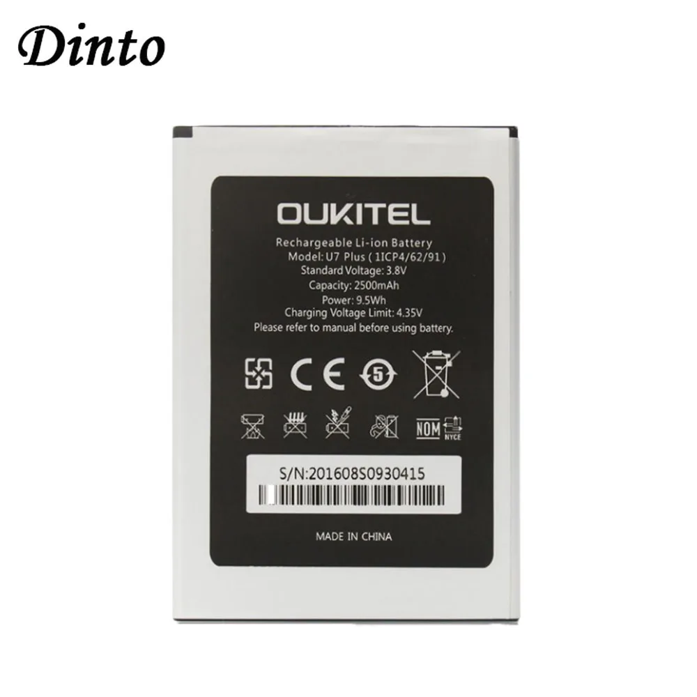 

Dinto 1pc New 2500mAh Oukitel U7plus Phone Battery U7 Plus Replacement Backup Batteries for Oukitel U7 plus Mobile Phone
