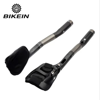 

Spare Rest Bar Component Supplies Carbon Fiber Matte Road Bike Bicycle