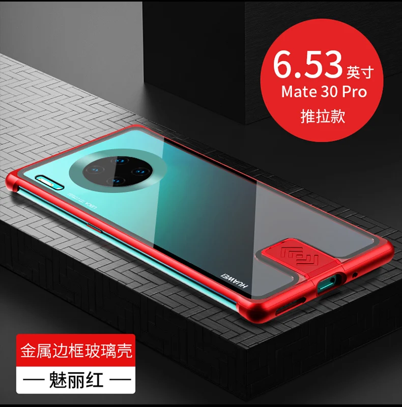 Металлический бампер Beyour для huawei mate 30 Pro, чехол, ударопрочный, закаленное стекло, чехол для huawei P30 mate 20 Honor 20 Nova 5 Pro