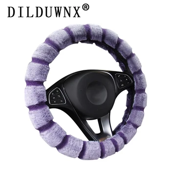 

DILDUWNX 37-38CM Car Winter Handle Glove Car Interior Accessories Furry Car Steering Wheel Cover