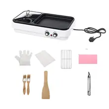 7 шт многофункциональный электрический горячий горшок барбекю гриль с антипригарным покрытием Сковорода для барбекю вечерние сковороды для пикника 220 В 1-4 человек
