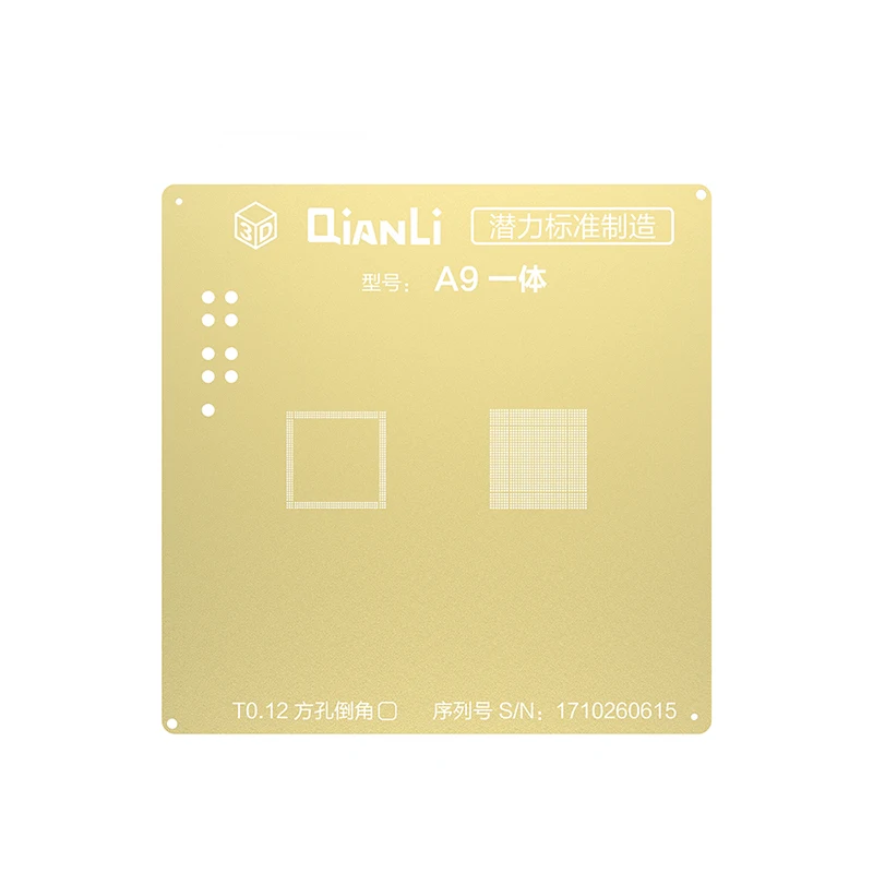 QianLi 3D BGA золото Шаблон трафарет для iPhone 8 P/8/7/7 P/6SP/6 P/A11/A10/A9/A8 NAND Процессор материнская плата, Пайка Ремонт